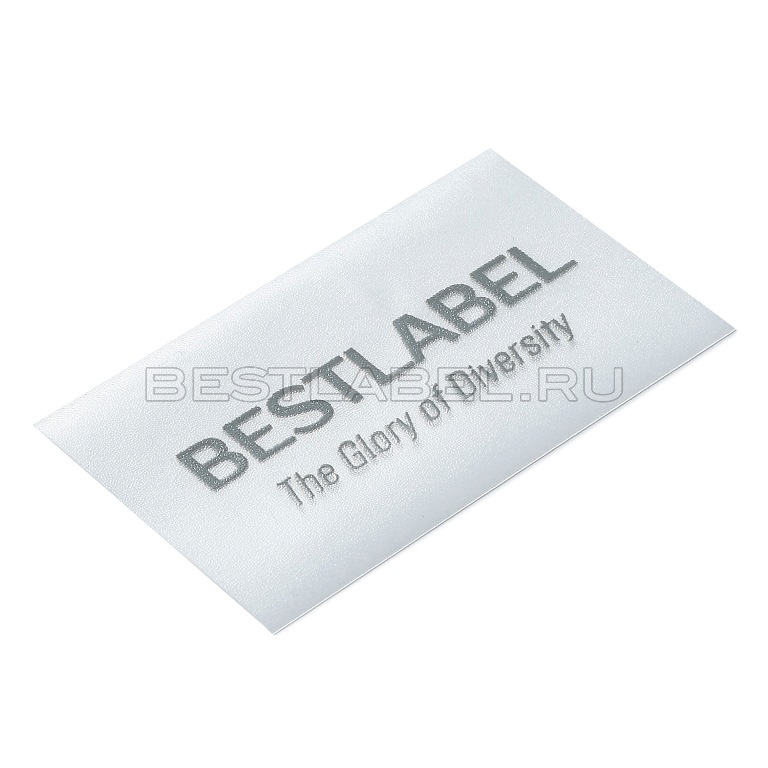 Силиконовая этикетка с логотипом Bestlabel